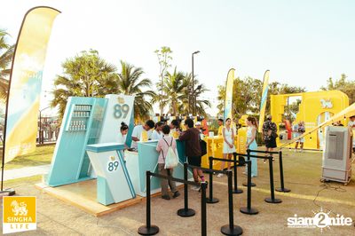 ภาพบรรยากาศงาน Hola Shaka 2024 (album 2) ที่ Riverdale Marina — photo 47