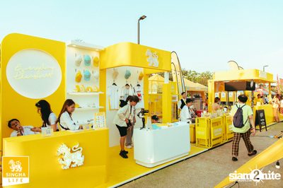 ภาพบรรยากาศงาน Hola Shaka 2024 (album 2) ที่ Riverdale Marina — photo 52