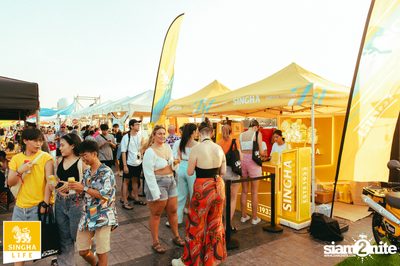 ภาพบรรยากาศงาน Hola Shaka 2024 (album 2) ที่ Riverdale Marina — photo 68