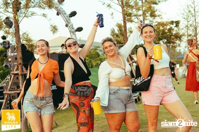 ภาพบรรยากาศงาน Hola Shaka 2024 (album 2) ที่ Riverdale Marina — photo 77