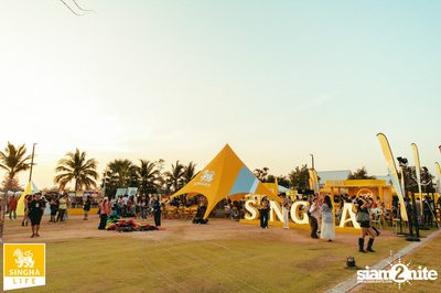 ภาพบรรยากาศงาน Hola Shaka 2024 (album 2) ที่ Riverdale Marina — photo 86