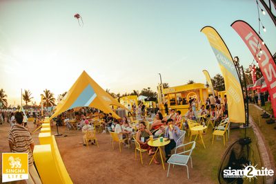 ภาพบรรยากาศงาน Hola Shaka 2024 (album 2) ที่ Riverdale Marina — photo 90