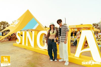 ภาพบรรยากาศงาน Hola Shaka 2024 (album 2) ที่ Riverdale Marina — photo 91