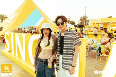 ภาพบรรยากาศงาน Hola Shaka 2024 (album 2) ที่ Riverdale Marina — photo 92
