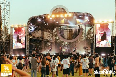 ภาพบรรยากาศงาน Hola Shaka 2024 (album 2) ที่ Riverdale Marina — photo 93