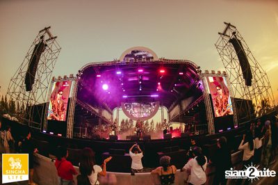 ภาพบรรยากาศงาน Hola Shaka 2024 (album 2) ที่ Riverdale Marina — photo 97