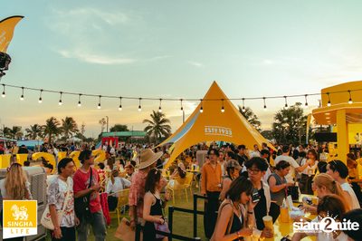 ภาพบรรยากาศงาน Hola Shaka 2024 (album 2) ที่ Riverdale Marina — photo 103