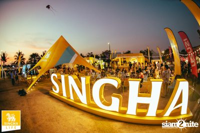 ภาพบรรยากาศงาน Hola Shaka 2024 (album 2) ที่ Riverdale Marina — photo 115