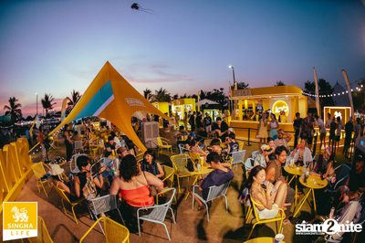 ภาพบรรยากาศงาน Hola Shaka 2024 (album 2) ที่ Riverdale Marina — photo 116