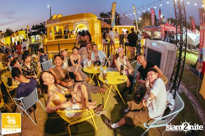 ภาพบรรยากาศงาน Hola Shaka 2024 (album 2) ที่ Riverdale Marina — photo 117