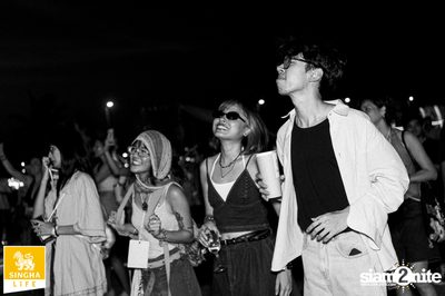 ภาพบรรยากาศงาน Hola Shaka 2024 (album 2) ที่ Riverdale Marina — photo 126