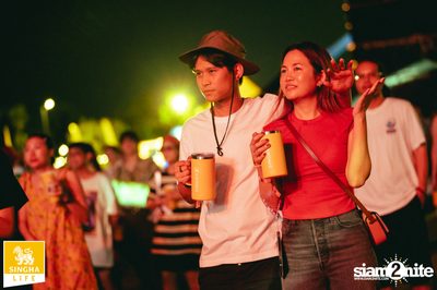 ภาพบรรยากาศงาน Hola Shaka 2024 (album 2) ที่ Riverdale Marina — photo 129