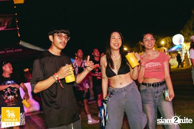 ภาพบรรยากาศงาน Hola Shaka 2024 (album 2) ที่ Riverdale Marina — photo 136