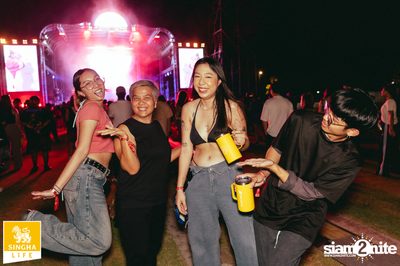 ภาพบรรยากาศงาน Hola Shaka 2024 (album 2) ที่ Riverdale Marina — photo 137