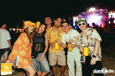 ภาพบรรยากาศงาน Hola Shaka 2024 (album 2) ที่ Riverdale Marina — photo 139