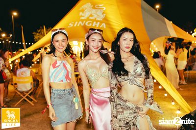 ภาพบรรยากาศงาน Hola Shaka 2024 (album 2) ที่ Riverdale Marina — photo 140