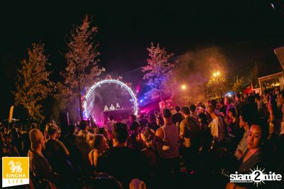 ภาพบรรยากาศงาน Hola Shaka 2024 (album 2) ที่ Riverdale Marina — photo 147
