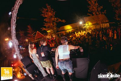ภาพบรรยากาศงาน Hola Shaka 2024 (album 2) ที่ Riverdale Marina — photo 150