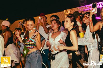 ภาพบรรยากาศงาน Hola Shaka 2024 (album 2) ที่ Riverdale Marina — photo 151