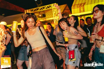 ภาพบรรยากาศงาน Hola Shaka 2024 (album 2) ที่ Riverdale Marina — photo 154