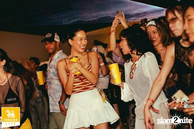 ภาพบรรยากาศงาน Hola Shaka 2024 (album 2) ที่ Riverdale Marina — photo 155