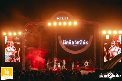 ภาพบรรยากาศงาน Hola Shaka 2024 (album 2) ที่ Riverdale Marina — photo 158