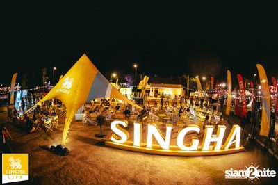 ภาพบรรยากาศงาน Hola Shaka 2024 (album 2) ที่ Riverdale Marina — photo 160