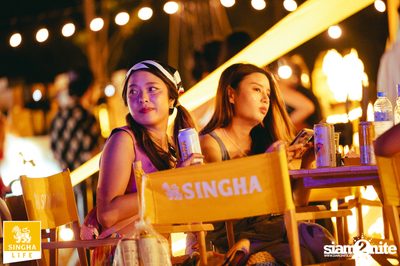 ภาพบรรยากาศงาน Hola Shaka 2024 (album 2) ที่ Riverdale Marina — photo 182