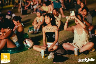 ภาพบรรยากาศงาน Hola Shaka 2024 (album 2) ที่ Riverdale Marina — photo 201