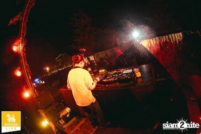 ภาพบรรยากาศงาน Hola Shaka 2024 (album 2) ที่ Riverdale Marina — photo 210