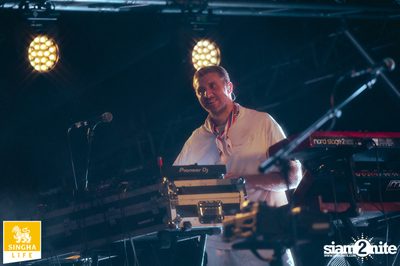 ภาพบรรยากาศงาน Hola Shaka 2024 (album 2) ที่ Riverdale Marina — photo 213