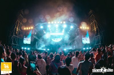 ภาพบรรยากาศงาน Hola Shaka 2024 (album 2) ที่ Riverdale Marina — photo 215