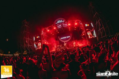 ภาพบรรยากาศงาน Hola Shaka 2024 (album 2) ที่ Riverdale Marina — photo 236