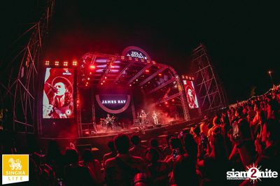 ภาพบรรยากาศงาน Hola Shaka 2024 (album 2) ที่ Riverdale Marina — photo 238