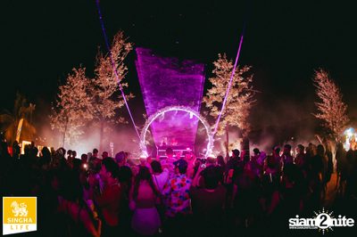ภาพบรรยากาศงาน Hola Shaka 2024 (album 2) ที่ Riverdale Marina — photo 254