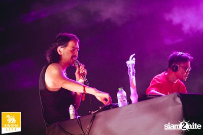 ภาพบรรยากาศงาน Hola Shaka 2024 (album 2) ที่ Riverdale Marina — photo 255