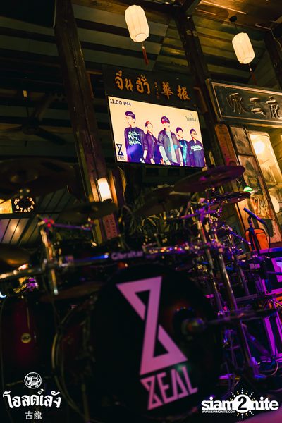 Zeal Concert at Old Leng — photo 8