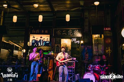 Zeal Concert at Old Leng — photo 13