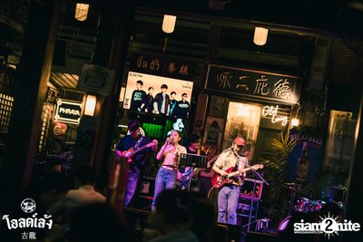 Zeal Concert at Old Leng — photo 15