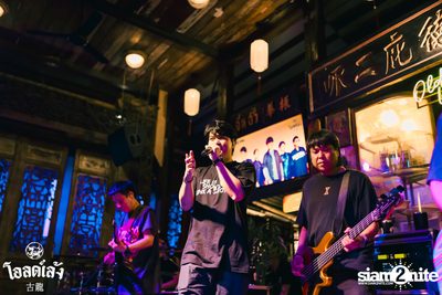 Zeal Concert at Old Leng — photo 57