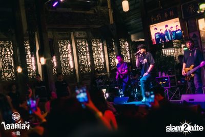 Zeal Concert at Old Leng — photo 61