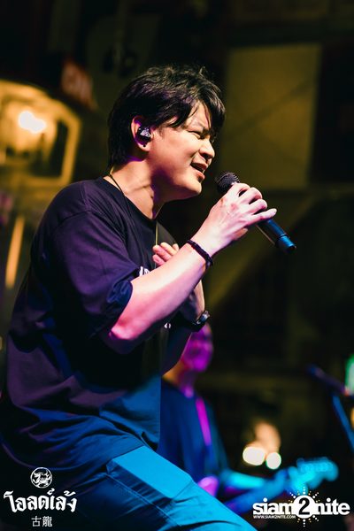 Zeal Concert at Old Leng — photo 72