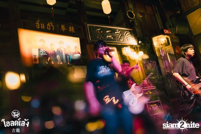 Zeal Concert at Old Leng — photo 77