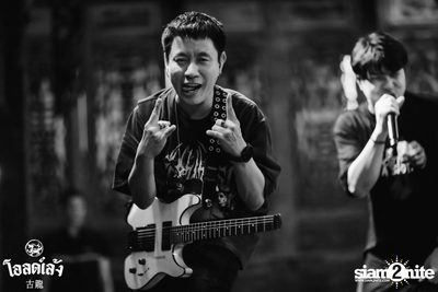 Zeal Concert at Old Leng — photo 80