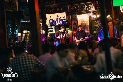 Zeal Concert at Old Leng — photo 83