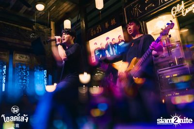 Zeal Concert at Old Leng — photo 90