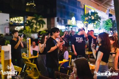 Zeal Concert at Old Leng — photo 94