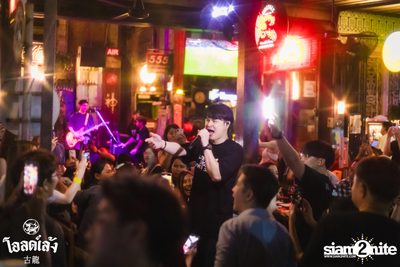 Zeal Concert at Old Leng — photo 96