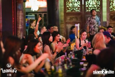Zeal Concert at Old Leng — photo 98