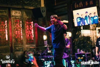 Zeal Concert at Old Leng — photo 99